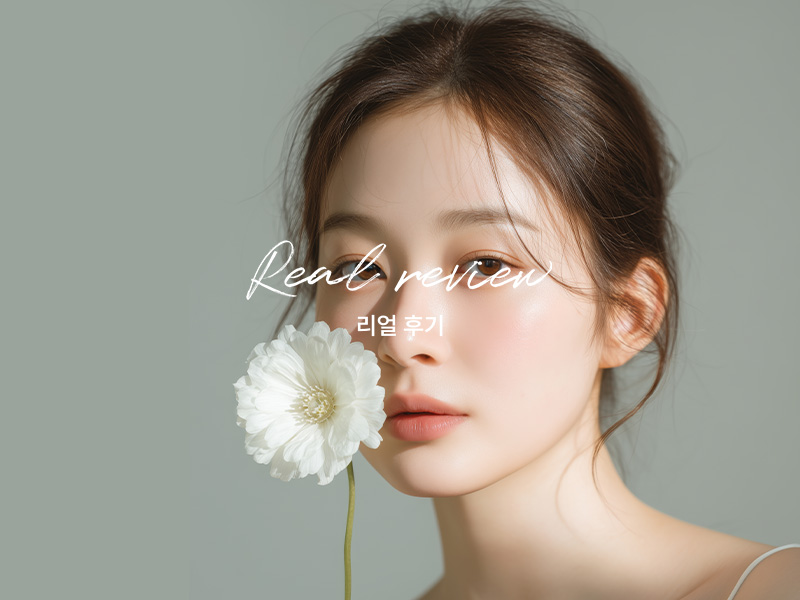 Real Review 히어로 모바일