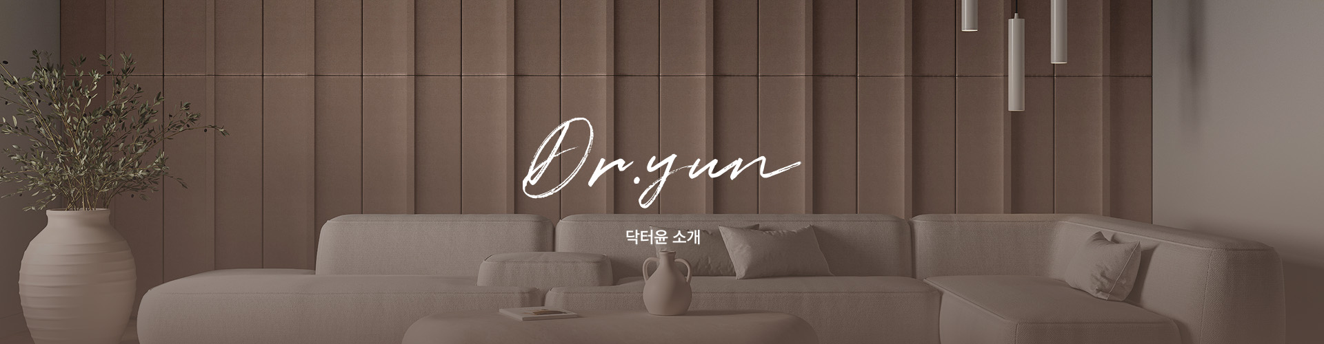 병원소개 이미지