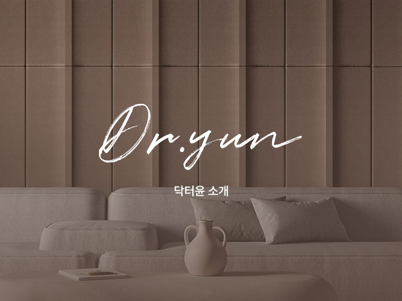 병원소개 이미지 모바일